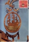 Preview: CH MC 1223 / 1226 ● - 1982